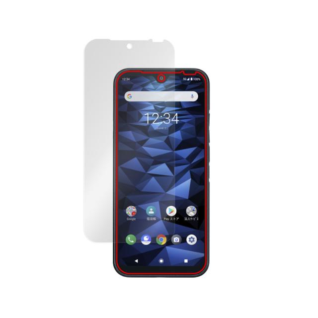 京セラ DIGNO SX2 / DIGNO BX2 ソフトバンク DIGNO BX2 SoftBank A101KC 液晶保護シート