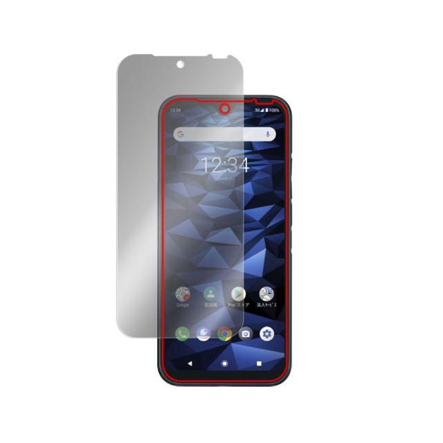 京セラ DIGNO SX2 / DIGNO BX2 ソフトバンク DIGNO BX2 SoftBank A101KC 液晶保護シート