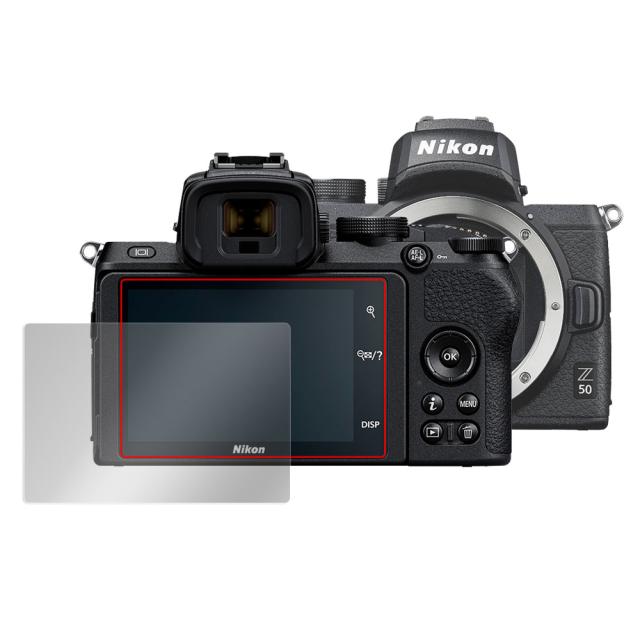 Nikon ミラーレスカメラ Z 50 液晶保護シート