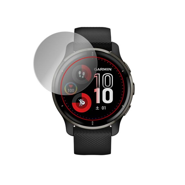 GARMIN Venu 2 Plus 液晶保護シート