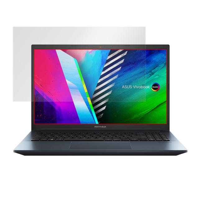 ASUS Vivobook Pro 15 OLED 液晶保護シート