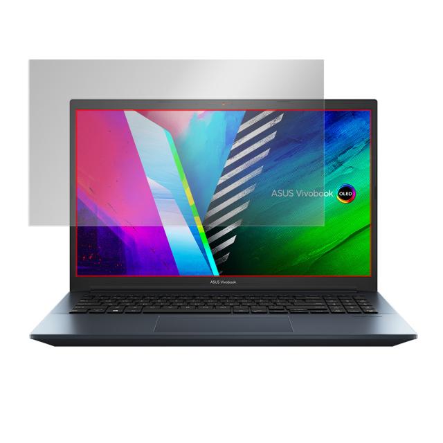 ASUS Vivobook Pro 15 OLED 液晶保護シート