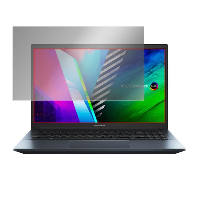 ASUS Vivobook Pro 15 OLED 液晶保護シート