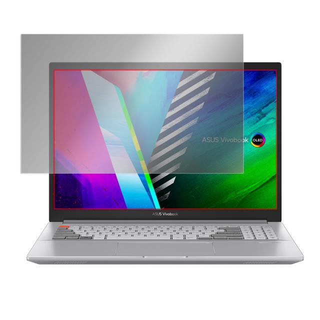 ASUS Vivobook Pro 16X OLED 液晶保護シート