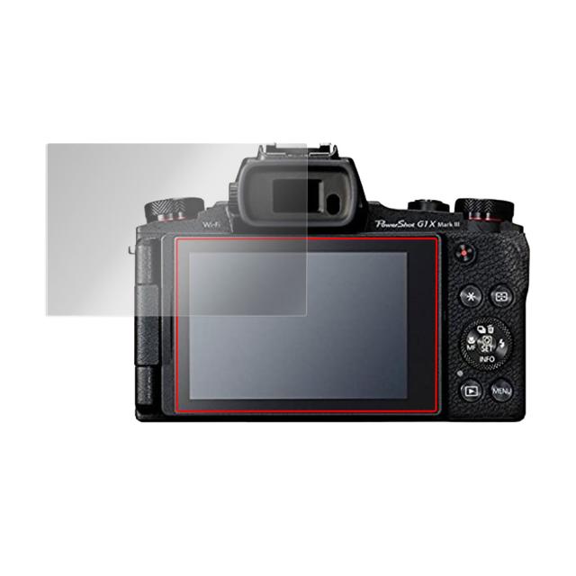 Canon PowerShot G1 X Mark III / G5 X Mark II / G7 X Mark II / G9 X Mark II / G5X / G9X 液晶保護シート