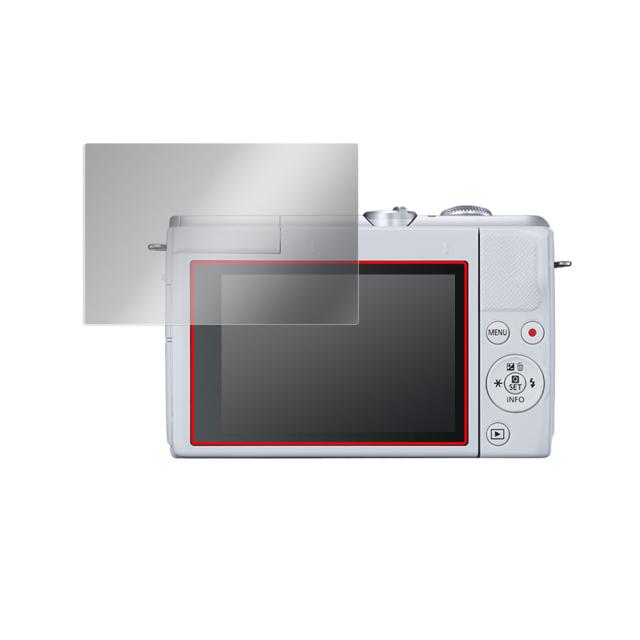 Canon EOS M200 / EOS Kiss X10i 液晶保護シート