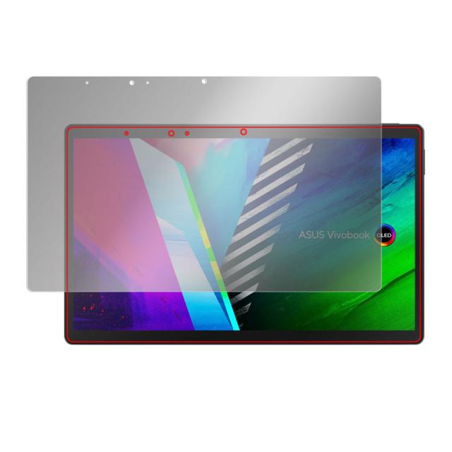 ASUS Vivobook 13 Slate OLED T3300KA 液晶保護シート