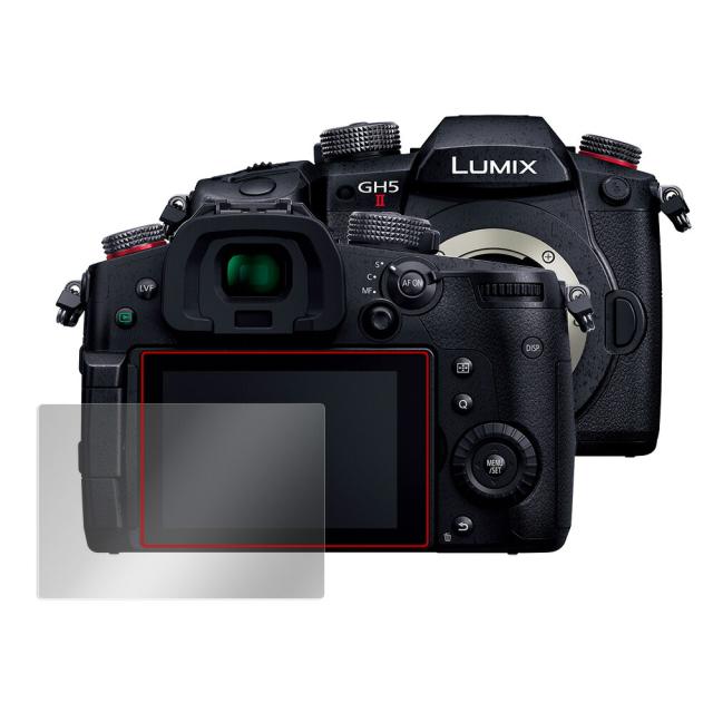 Panasonic LUMIX GH5 II DC-GH5M2 液晶保護シート
