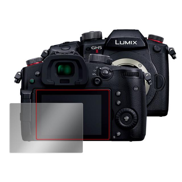 Panasonic LUMIX GH5 II DC-GH5M2 液晶保護シート