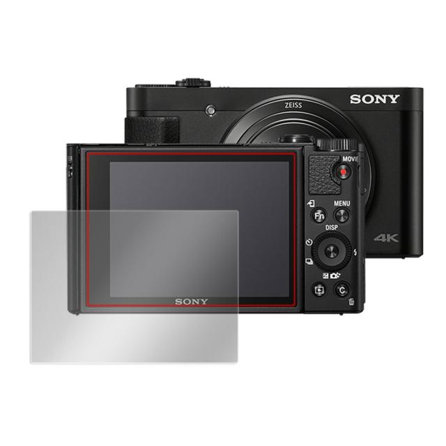 SONY Cyber-shot DSC-HX99 / DSC-WX800 液晶保護シート