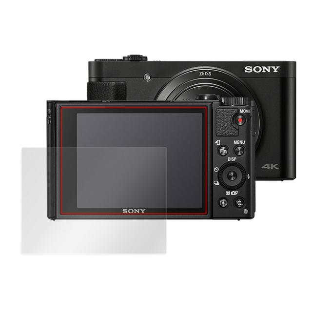 SONY Cyber-shot DSC-HX99 / DSC-WX800 液晶保護シート