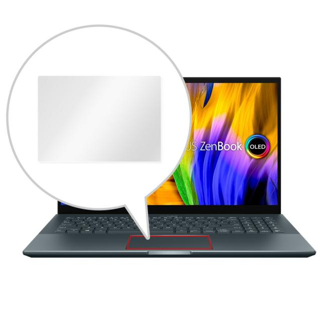 ASUS Zenbook Pro 15 OLED 液晶保護シート