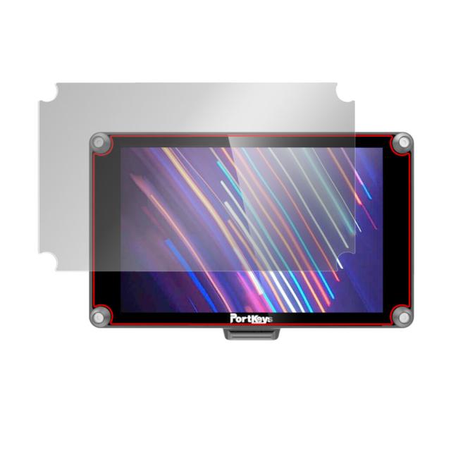 PORTKEYS HS7T II 液晶保護シート