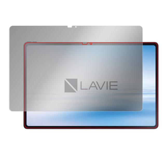 LAVIE Tab T12 T1306/DAS 液晶保護シート