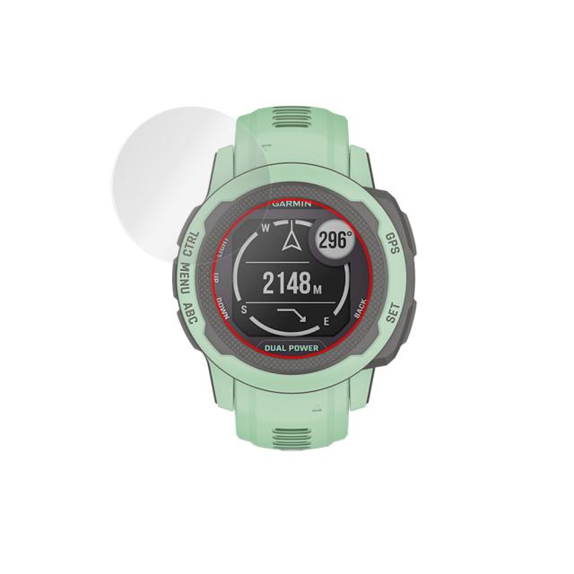 GARMIN Instinct 2S / Instinct 2S Dual Power 液晶保護シート