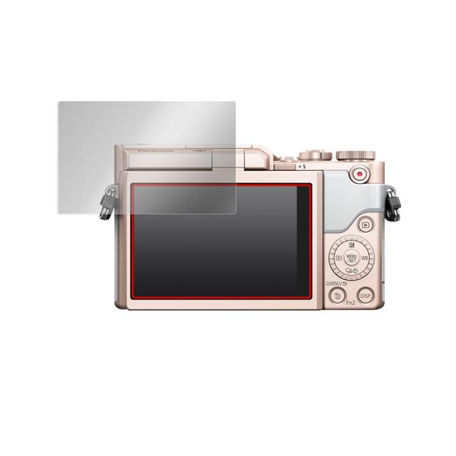 Panasonic LUMIX GF10 / GF90 / GF9 / GF7 / GM1S / GM / GX7 液晶保護シート