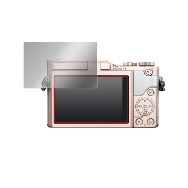 Panasonic LUMIX GF10 / GF90 / GF9 / GF7 / GM1S / GM / GX7 液晶保護シート