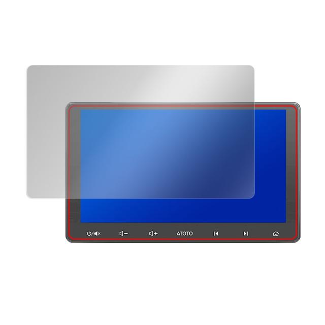 ATOTO S8 Premium (Gen 2) S8G2114PM 液晶保護シート