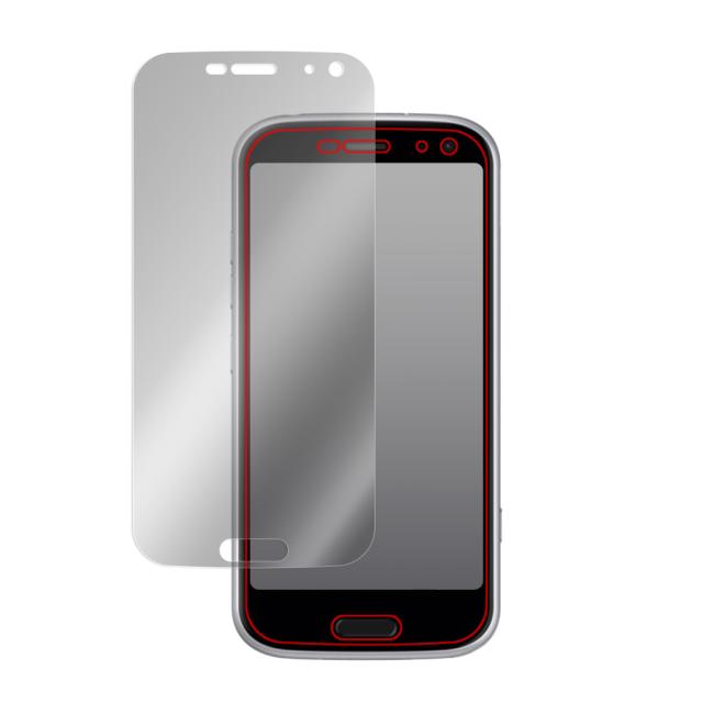 らくらくスマートフォン F-52B 5G 液晶保護シート