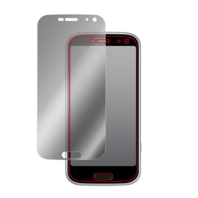 らくらくスマートフォン F-52B 5G 液晶保護シート