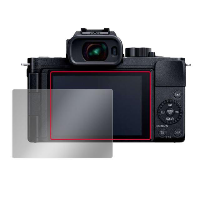 Panasonic LUMIX G100 / LUMIX S5 液晶保護シート