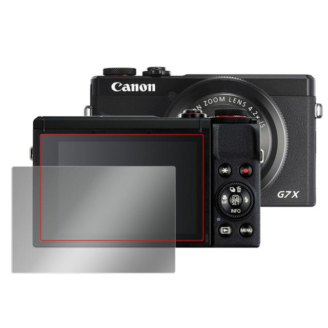 Canon コンパクトデジタルカメラ PowerShot G7 X Mark III 液晶保護シート