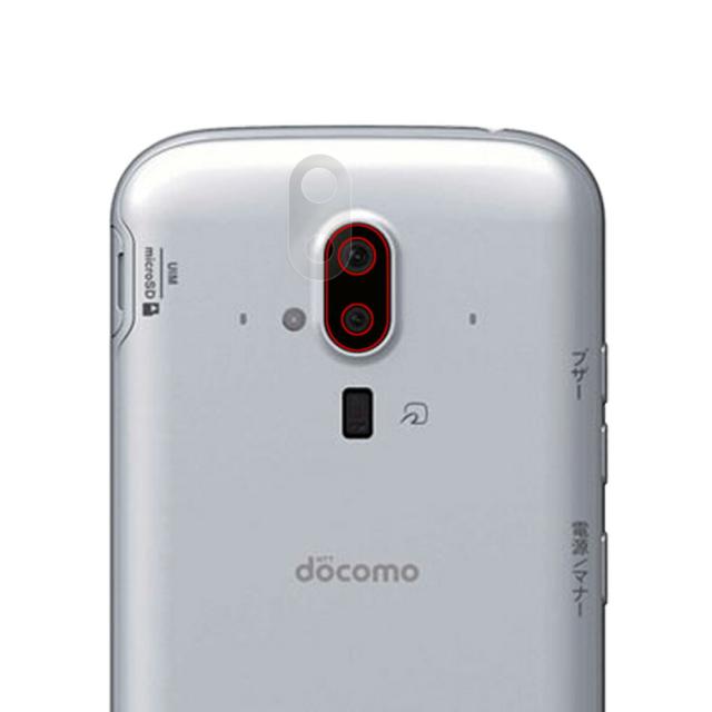 らくらくスマートフォン F-52B 5G リアカメラ保護シート