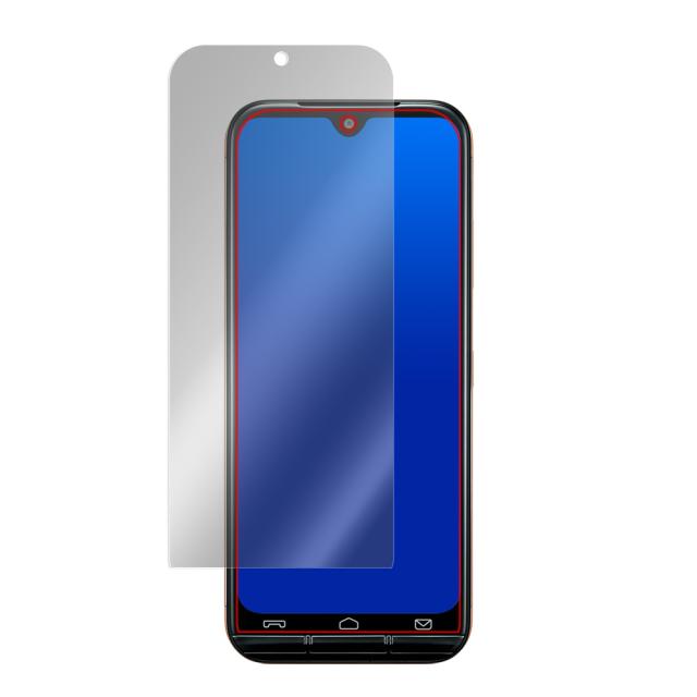 あんしんスマホ KY-51B 液晶保護シート