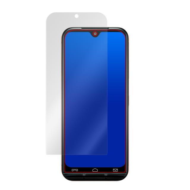 あんしんスマホ KY-51B 液晶保護シート