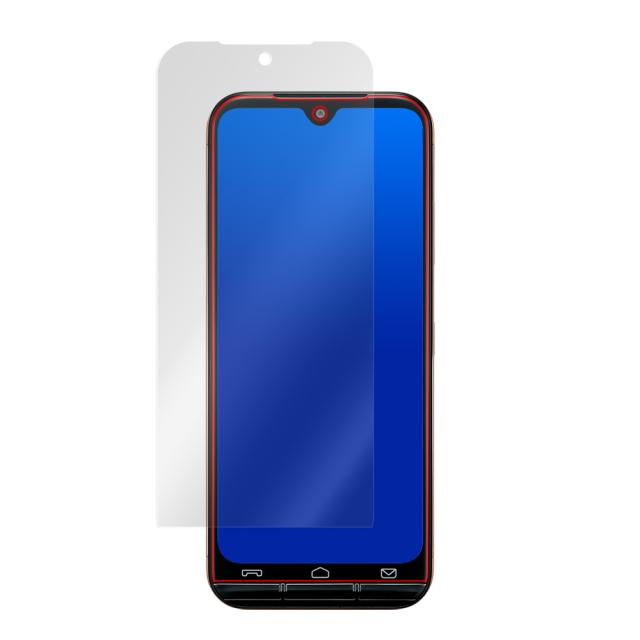 あんしんスマホ KY-51B 液晶保護シート