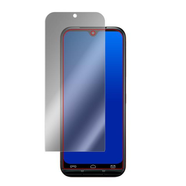 あんしんスマホ KY-51B 液晶保護シート