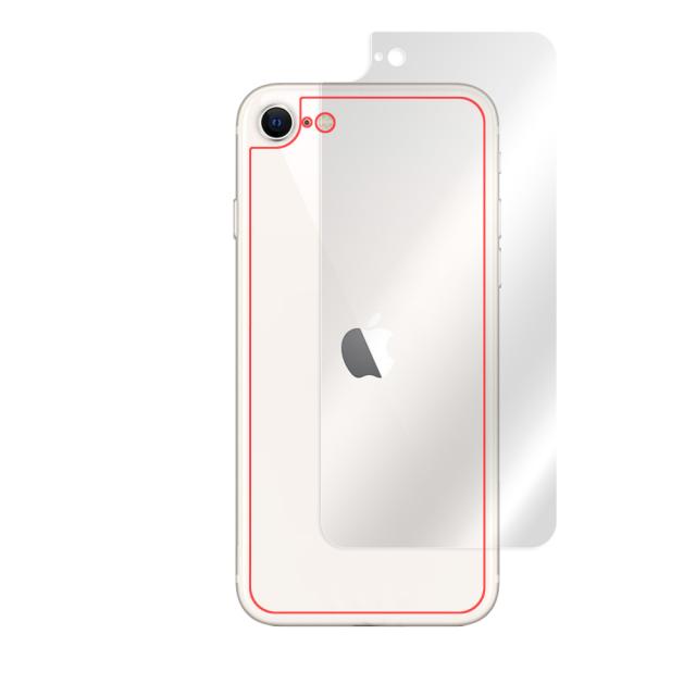 iPhone SE 第3世代 (2022) / 第2世代 (2020) / iPhone 8 / iPhone 7 背面保護シート