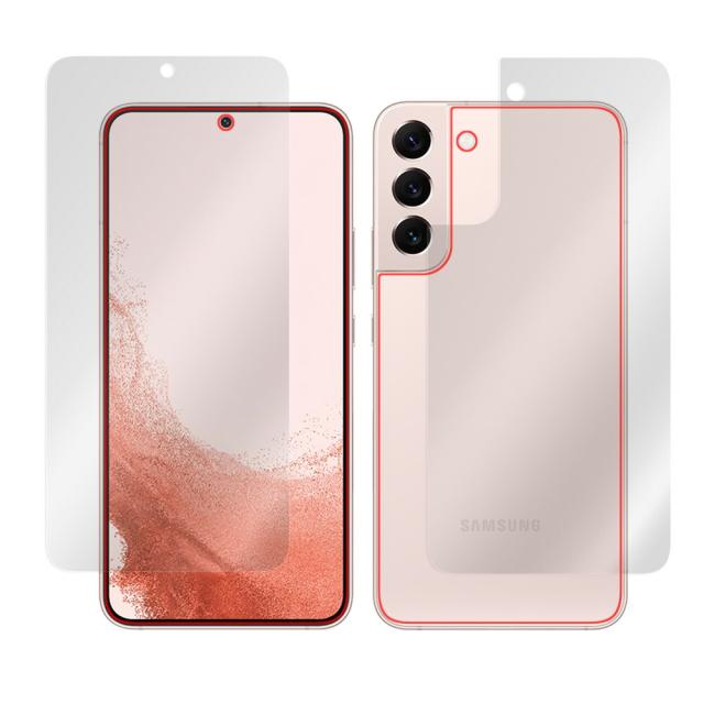 Samsung Galaxy S22+ 表面・背面セットの保護シート
