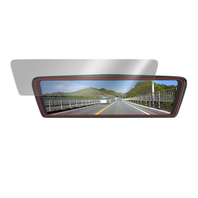 9.88インチ デジタルルームミラー MDR-C003A1X 液晶保護シート