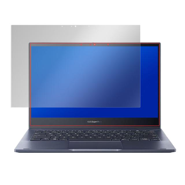 ASUS ExpertBook B5 B5302FEA 液晶保護シート