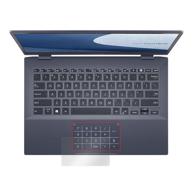 ASUS ExpertBook B5 B5302FEA 液晶保護シート