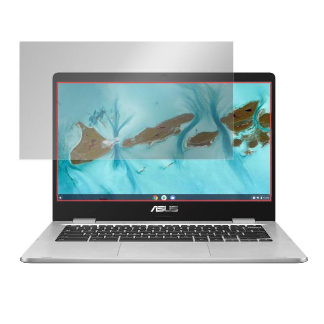 ASUS Chromebook C424MA 液晶保護シート