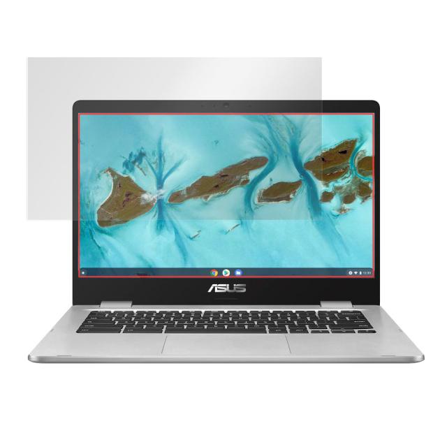 ASUS Chromebook C424MA 液晶保護シート