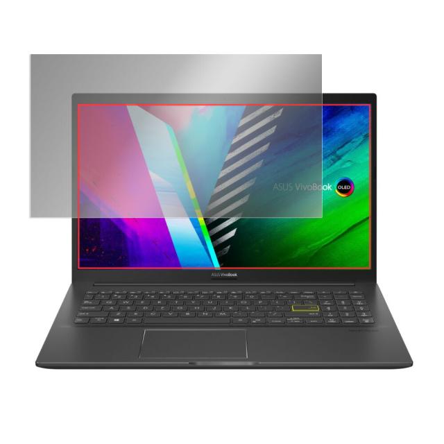 ASUS VivoBook 15 OLED K513EA 液晶保護シート