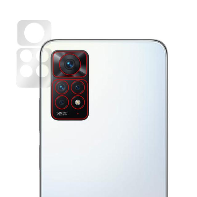 Xiaomi Redmi Note 11 Pro リアカメラ保護シート