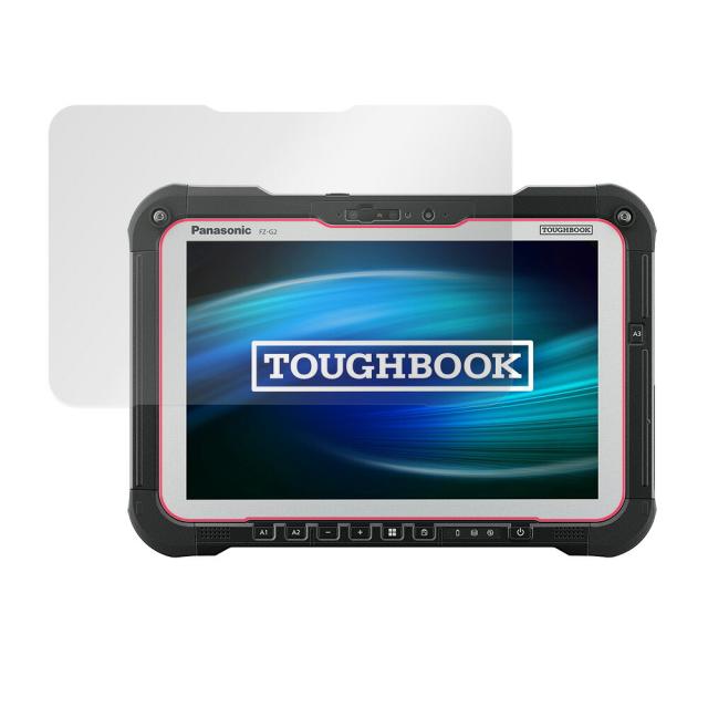 TOUGHBOOK FZ-G2 液晶保護シート