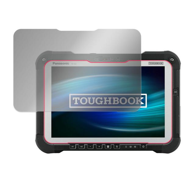 TOUGHBOOK FZ-G2 液晶保護シート