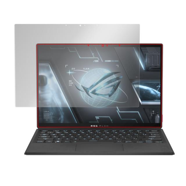 ASUS ROG Flow Z13 (2022) GZ301 液晶保護シート