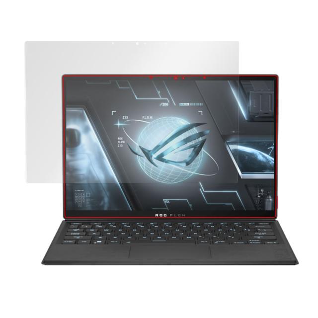 ASUS ROG Flow Z13 (2022) GZ301 液晶保護シート