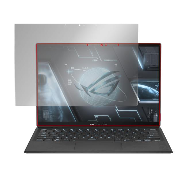 ASUS ROG Flow Z13 (2022) GZ301 液晶保護シート