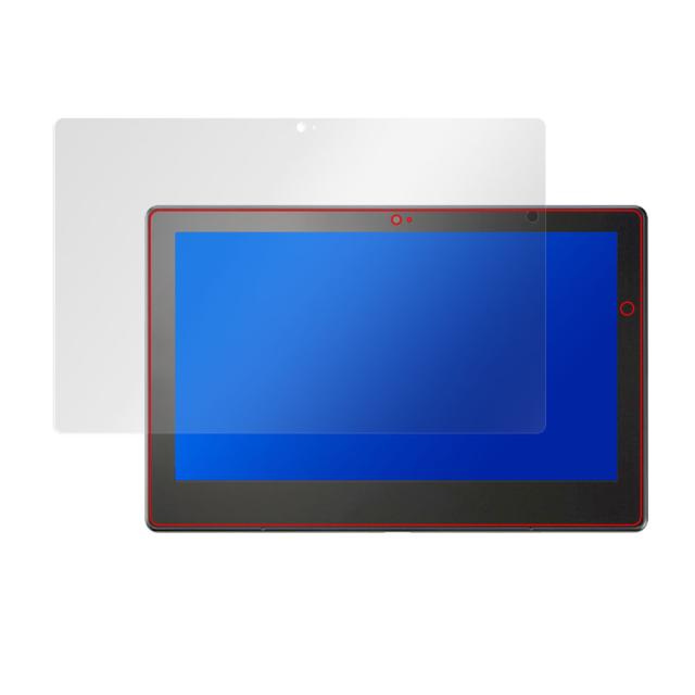 タブレットPC VersaPro / VersaPro J タイプVS 液晶保護シート