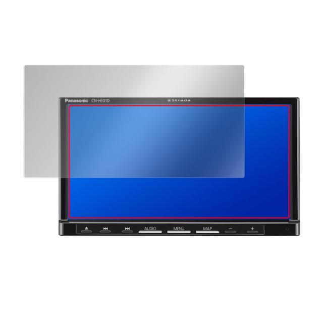 Panasonic カーナビステーション Strada HA/HEシリーズ HA01WD / HA01D / HE01WD / HE01D 液晶保護シート