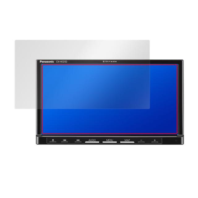 Panasonic カーナビステーション Strada HA/HEシリーズ HA01WD / HA01D / HE01WD / HE01D 液晶保護シート