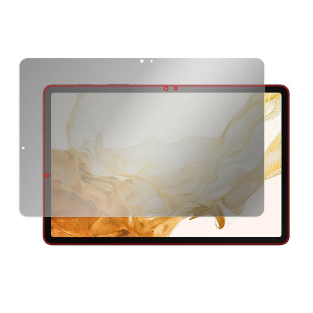 Samsung Galaxy Tab S8+ 液晶保護シート