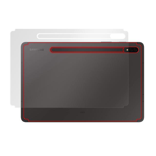 Samsung Galaxy Tab S8+ 背面保護シート